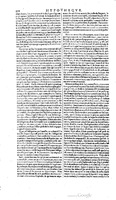 1629 - Veuve Nicolas Buon - Trésor du droit français (29620 T. 2) - BM Lyon