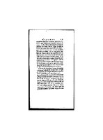 1571 - Jean Huguetan - Trésor des Amadis - BnF