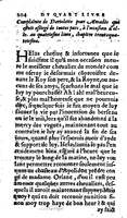 1606 - Jean Antoine Huguetan - Trésor des Amadis - Anvers Musée Plantin-Moretus