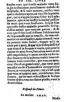 1582 - Jean Huguetan - Trésor des Amadis T. 2 - BM Lyon