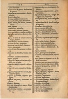 1607 - Marc Orry - Trésor des deux langues espagnole et française (Seconde partie) - BSB Munich