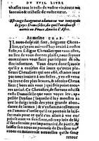 1582 - Jean Huguetan - Trésor des Amadis T. 2 - BM Lyon