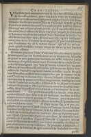 [1575c.] - s.n. - Le Livre des témoignages du Trésor caché au champ (vol. 2) - BnF-Tolbiac