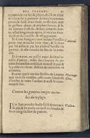 1590 - Benoît Rigaud - Trésor des pauvres - Mucem