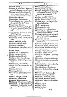 1607 - Marc Orry - Trésor des deux langues espagnole et française (Première et Seconde parties) - BU Tours