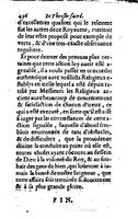 1636 - Jean Billaine - Trésor sacré ou inventaire des saintes reliques - British Library