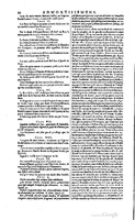 1629 - Veuve Nicolas Buon - Trésor du droit français (21754 T. 1) - BM Lyon