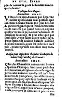 1582 - Jean Huguetan - Trésor des Amadis T. 2 - BM Lyon