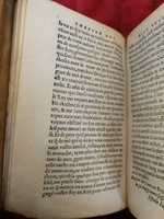 1581 - Pierre Le Voirier et Gervais Mallot - Trésor des histoires tragiques - Bibliothèque Sainte-Geneviève
