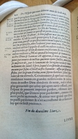 1585 - Jean Bogard - Trésor des faits et dits mémorables des hommes saints et illustres - Douai Quincy