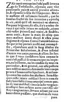 1582 - Jean Huguetan - Trésor des Amadis T. 1 - BM Lyon