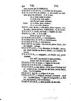 1655 - Augustin Courbé - Trésor de recherches et antiquités gauloises et françaises - BM Lyon