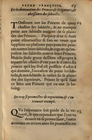 1572 - Lucas Breyer - Finances et Trésor de la plume française - BNC Rome