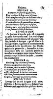 1611 - Romain de Beauvais - Trésor des récréations - BM Lyon