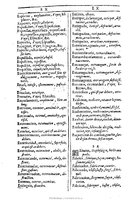 1607 - Marc Orry - Trésor des deux langues espagnole et française (Première et Seconde parties) - BU Tours