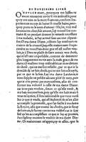 1560 - Vincent Sertenas et Gilles Robinot - Trésor des Amadis - British Library