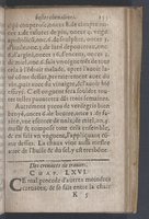 1619 - Pierre Rigaud - Trésor des bêtes chevalines - BnF