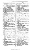 1607 - Marc Orry - Trésor des deux langues espagnole et française (Première et Seconde parties) - BU Tours