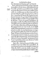 1578 - Nicolas Chesneau - Trésor et entière histoire de la triomphante victoire du corps de Dieu sur l’esprit malin - British Library