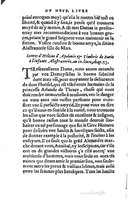 1559 - Étienne Groulleau - Trésor des Amadis - UGent