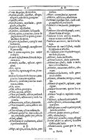 1607 - Marc Orry - Trésor des deux langues espagnole et française (Première et Seconde parties) - BU Tours