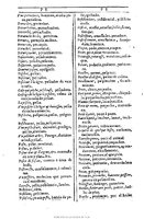 1607 - Marc Orry - Trésor des deux langues espagnole et française (Première et Seconde parties) - BU Tours