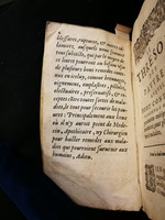 1623 - Louis Loudet - Trésor des pauvres - Les Méjanes, Aix-en-Provence