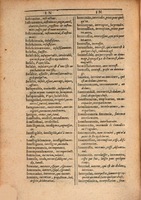1607 - Marc Orry - Trésor des deux langues espagnole et française (Première et Seconde parties) - ÖNB Wien