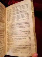 1630 - Martin Bogart - Secrétaire des secretaires ou le Trésor de la plume française - BM Amiens