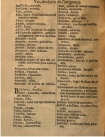 1625 - Hubert Antoine - Trésor des deux langues espagnole et française - Augsbourg