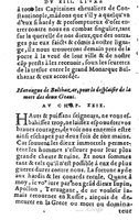1582 - Jean Huguetan - Trésor des Amadis T. 1 - BM Lyon