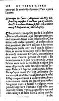 1606 - Jean Antoine Huguetan - Trésor des Amadis - Anvers Musée Plantin-Moretus