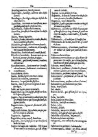 1616 - Veuve Marc Orry - Trésor des deux langues espagnole et française (Première et Seconde parties) - BM Lyon