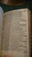 1594 - Jan van Waesberge - Trésor de Salomon - BnF Arsenal