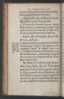 1603 - Galiot Corrozet - Trésor des histoires de France - BnF Tolbiac