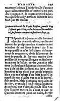 1606 - Jean Antoine Huguetan - Trésor des Amadis - Anvers Musée Plantin-Moretus