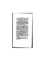 1571 - Jean Huguetan - Trésor des Amadis - BnF