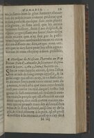 1564 - Vincent Norment et Jeanne Bruneau - Trésor des Amadis - BnF