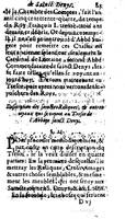 1646 - Jean Billaine - Trésor sacré ou inventaire des saintes reliques - BM Lyon