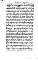 1559 - Étienne Groulleau - Trésor des Amadis - UGent