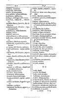 1607 - Marc Orry - Trésor des deux langues espagnole et française (Première et Seconde parties) - BU Tours