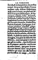 1586 - Nicolas Bonfons -Trésor de l’Église catholique - British Library_Page_168.jpg