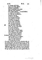 1655 - Augustin Courbé - Trésor de recherches et antiquités gauloises et françaises - BM Lyon
