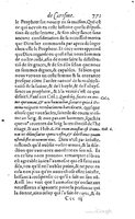 1607 - Nicolas Du Fossé - Trésor quadragésimal - T 01 - BM Lyon