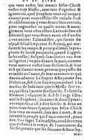 1582 - Jean Huguetan - Trésor des Amadis T. 1 - BM Lyon