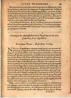 1608 - Pierre Chevalier - Trésor politique - BSB Munich