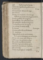 1607 - Pierre Brossart - Trésor des trésors - BnF