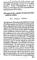 1582 - Jean Huguetan - Trésor des Amadis T. 1 - BM Lyon