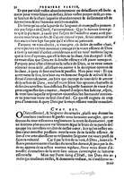 1581c. - Christophe Plantin - Le Livre des témoignages du Trésor caché au champ - Amsterdam