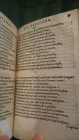 1594 - Jan van Waesberge - Trésor de Salomon - BnF Arsenal